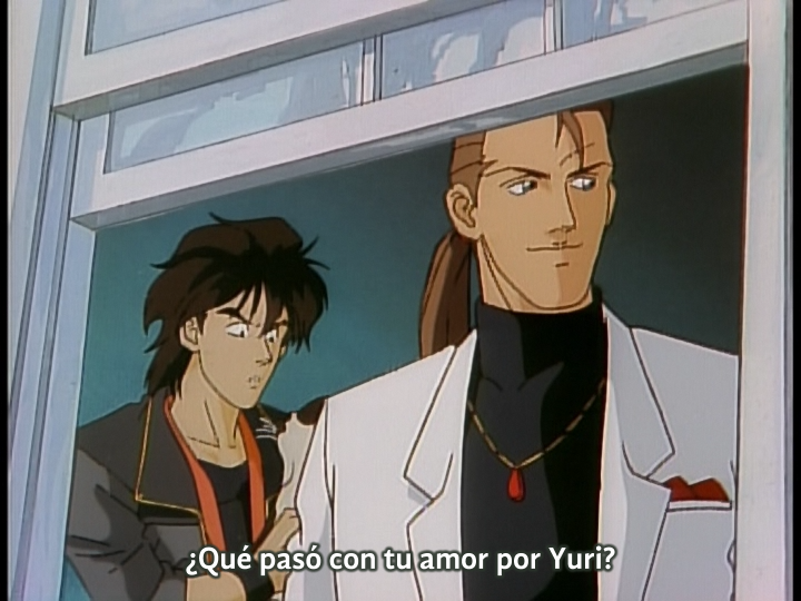 The Art Of Fighting (AkemiSubs)